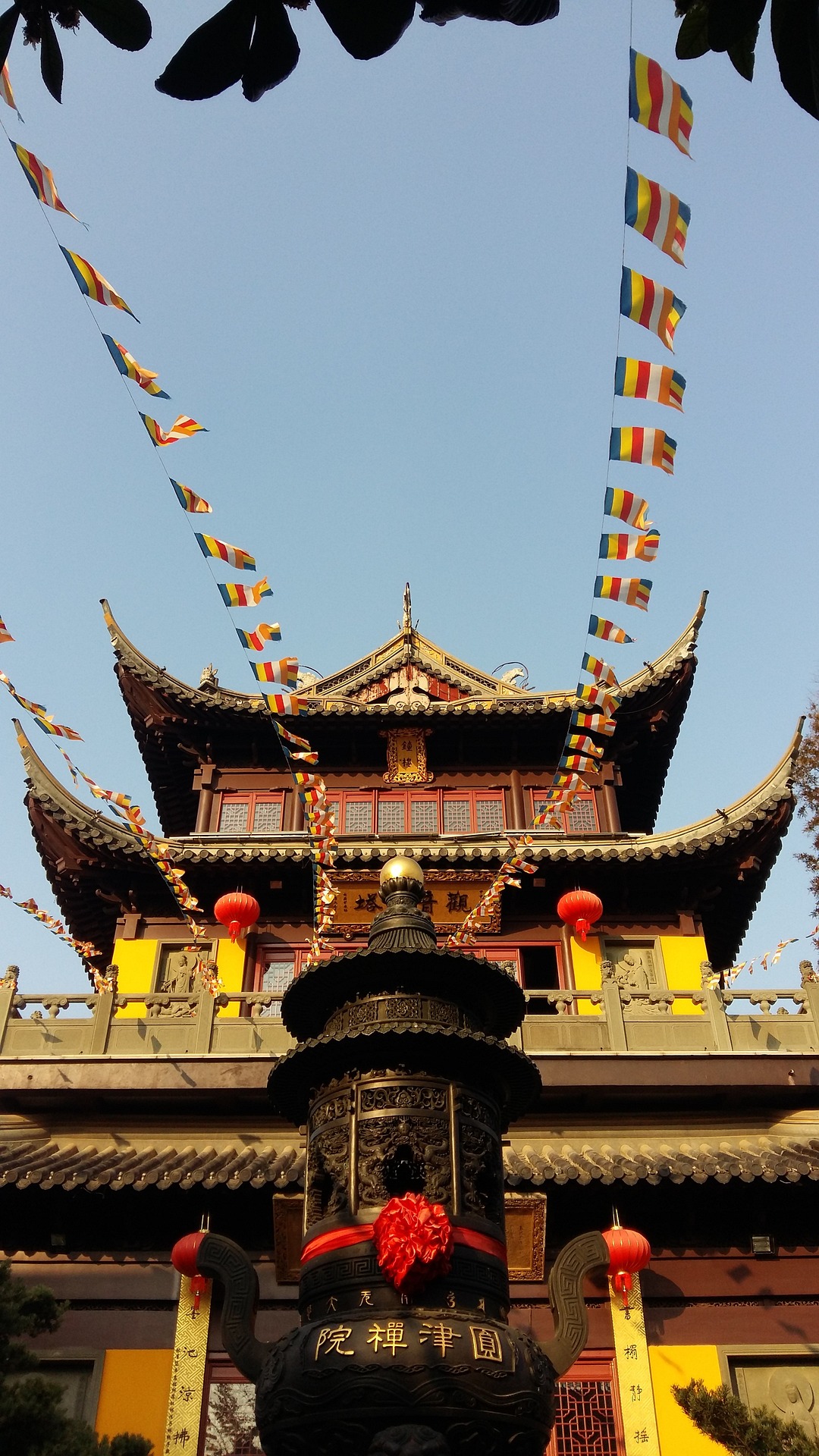 Shanghai zu Fuss entdecken